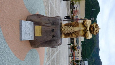 DSCF0110.JPG