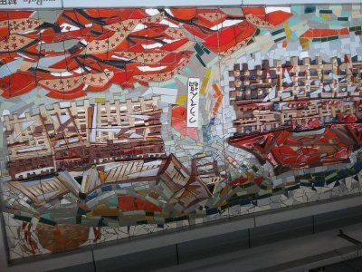 Japan/Kyoto - 11/01/18