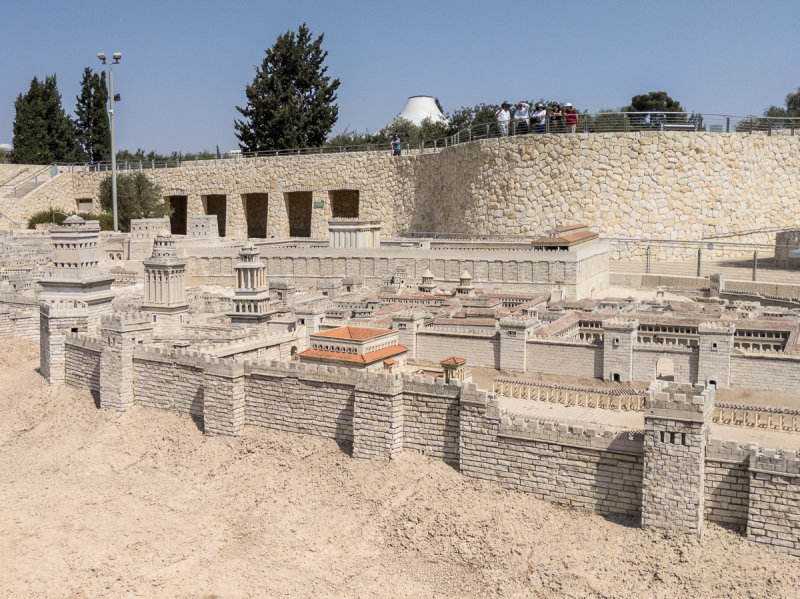 Israel Museum, Jerusalem