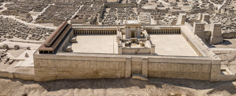 Israel Museum, Jerusalem
