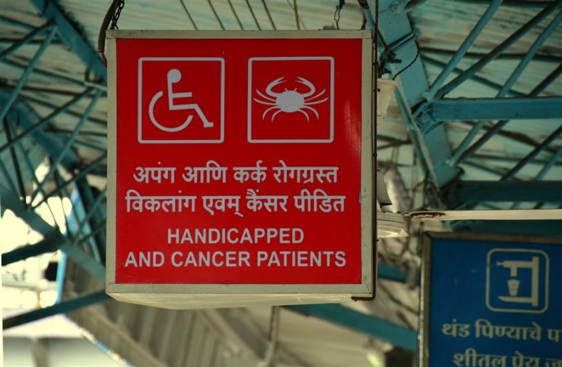 Interesting signage - India_1_7805