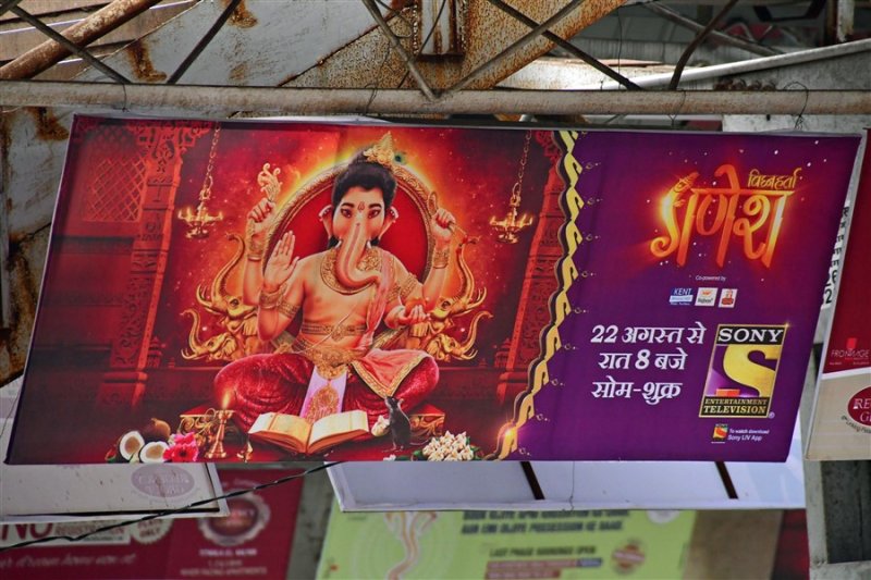 Ganesh festival time - India_1_7827