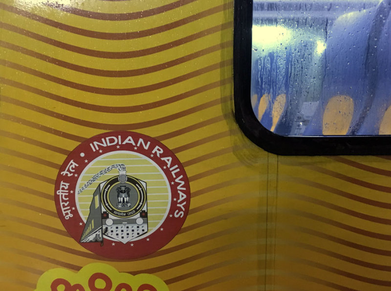Tejas Express - India 1 i4601
