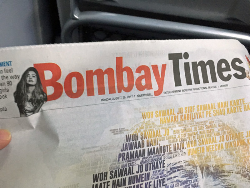 Still called the Bombay Times - India 1i 4617