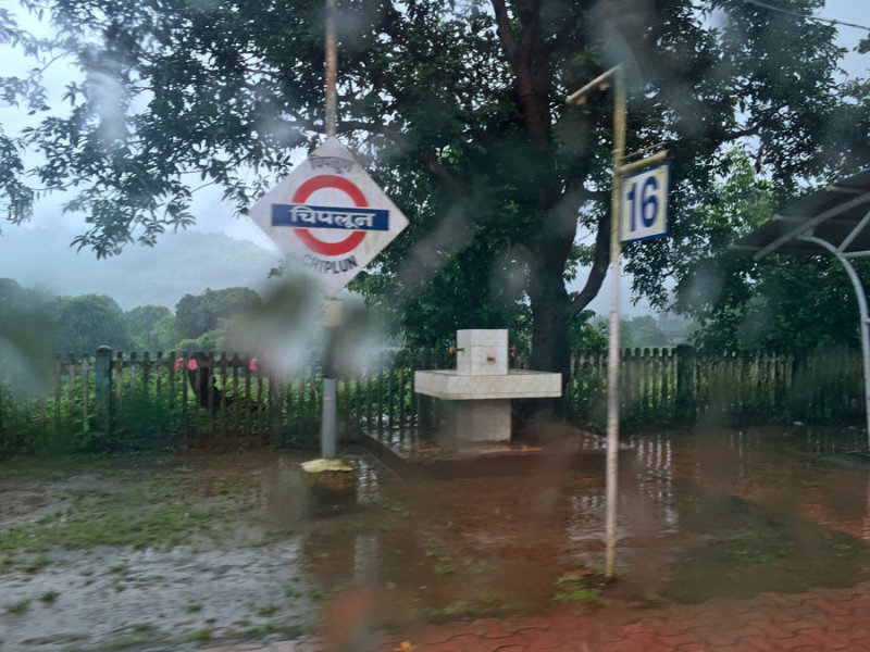 Chiplun station - India 1 i5029