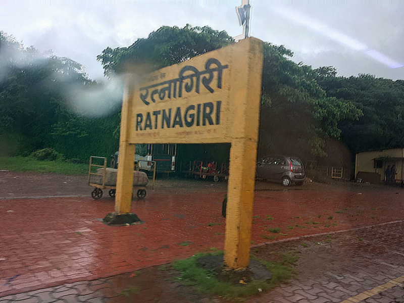 Ratnagiri station - India 1 i5151