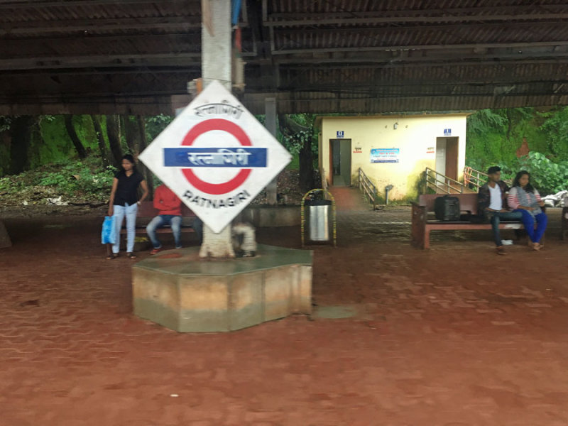 Ratnagiri station - India 1 i5168