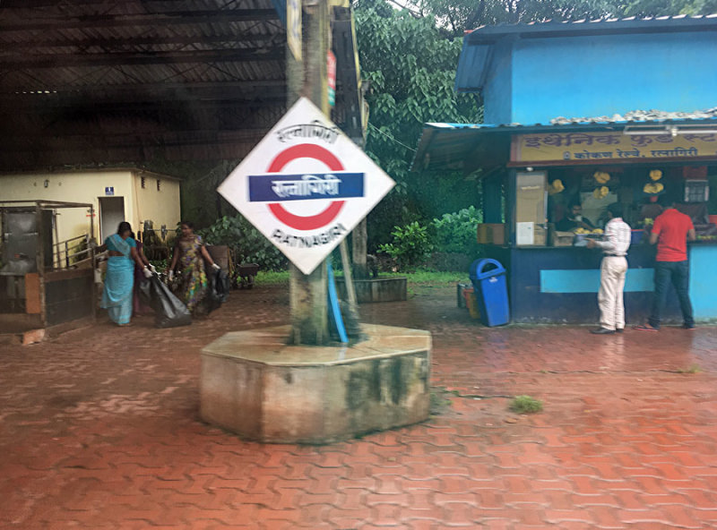 Ratnagiri station - India 1 i5170