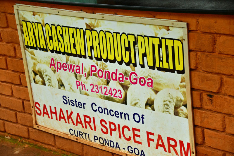 Sahakari Spice Farm - India 1 8510