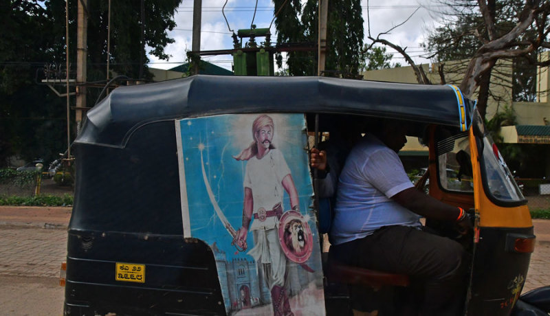 Auto rickshaw - India 1 9193