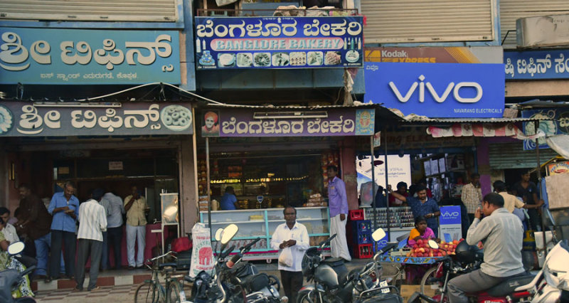 Shops - India 1 9287
