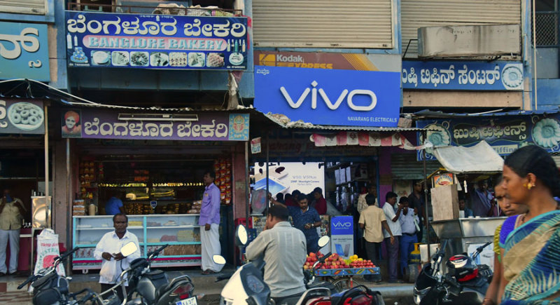 Shops - India 1 9288