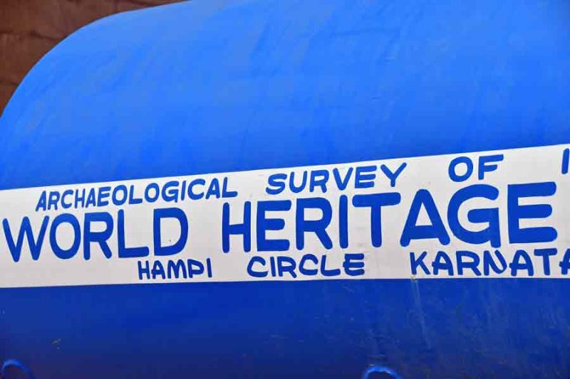 World Heritage Site - India-1-9510