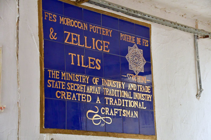 Fez tile and pottery factory - Moroc-2878