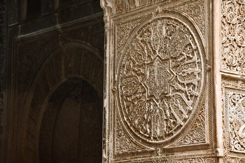 Al-Karaouline (or Al-Qarawiyyin) University - Moroc-2977