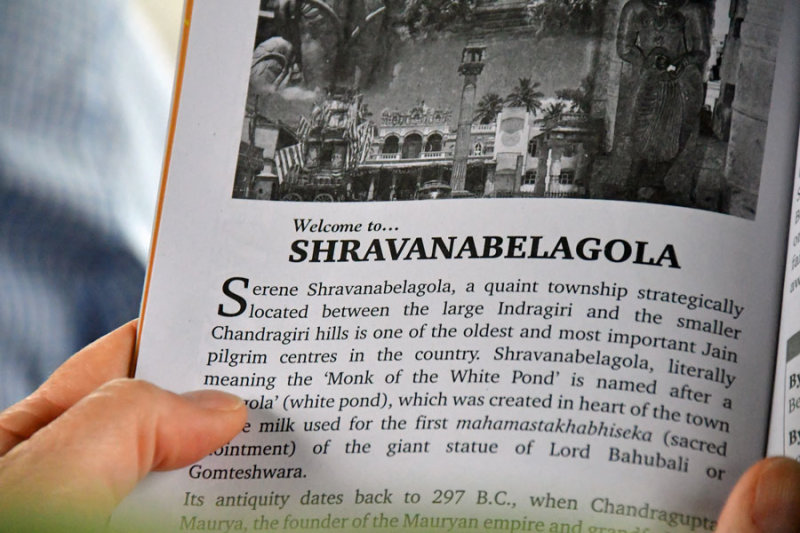 Welcome to serene Shravanabelagola - India-2-0823