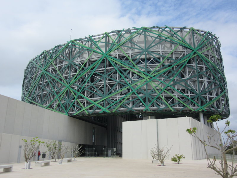 Gran Museo del Mundo Maya