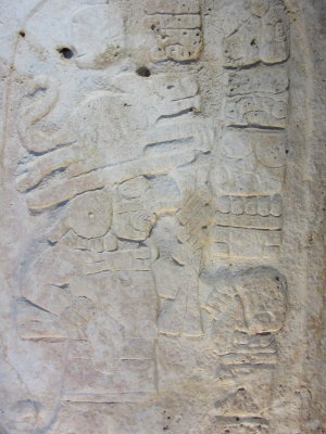 Maya stelae showing Lord Dog - from Itzimte, Campeche