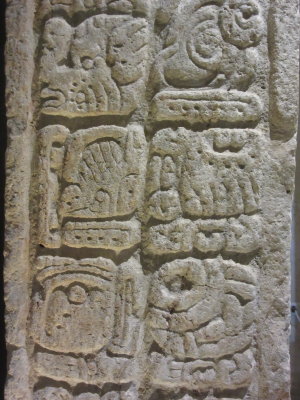 Maya stelae - intricate glyphs