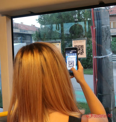 timisoara-epay-tansport-comun.JPG