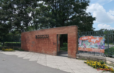 timisoara-parc-botanic_03.JPG