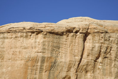 Petra, Jordan