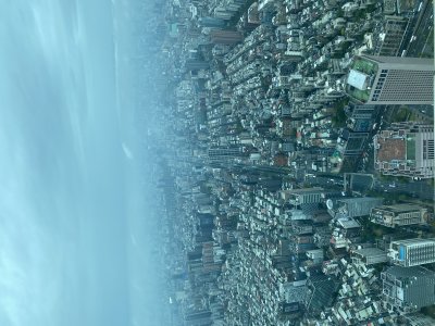 The view from 101st Floor at Taipei 101 Tower towards Da-An district Taipei City