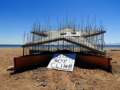 SALTON SEA 2019