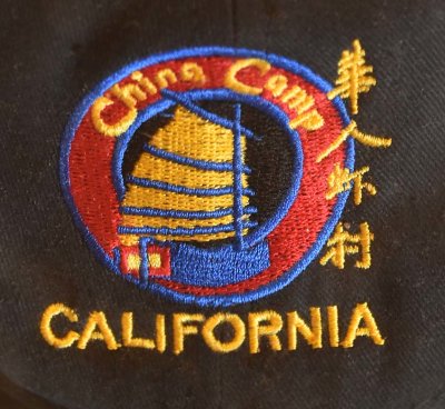 China Camp Hat Emblem