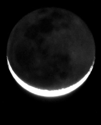2020-08-17 Waning Crescent Moon