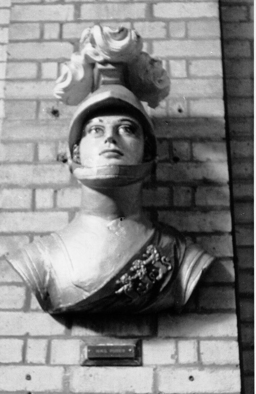 UNDATED - FIGUREHEAD OF HMS POITIER IN NELSON HALL.jpg