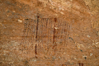 Weavers Cave Pictographs