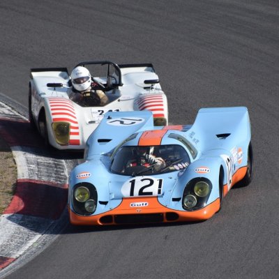 Porsche 917 Gulf vin. 917-008