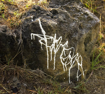 ..rock art..
