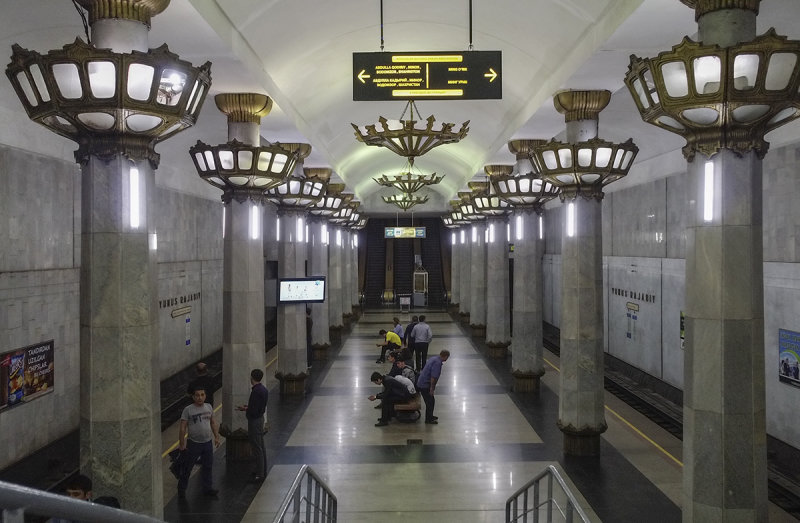 Yunus Rajabiy Metro Station, Tashkent