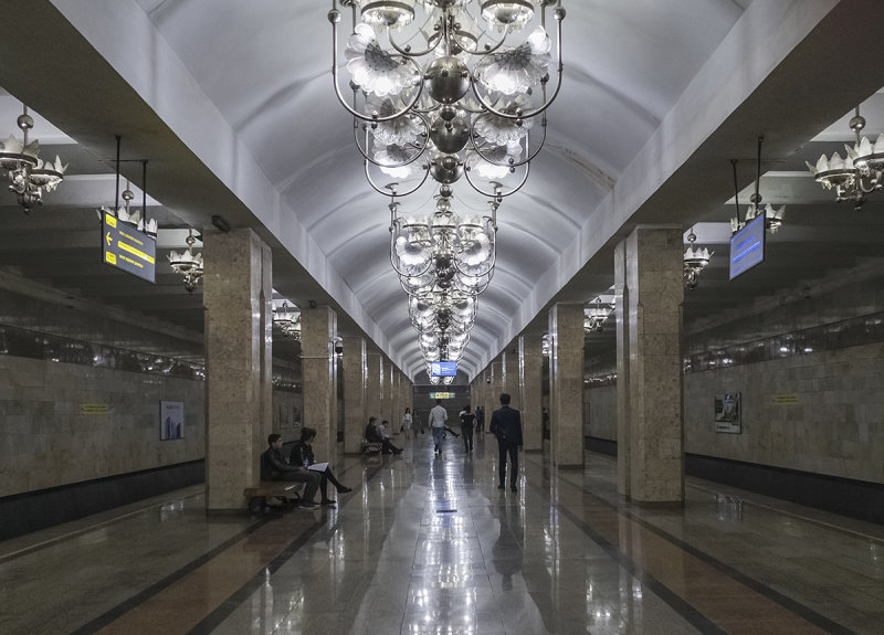 Abdulla Qodiriy Metro Station