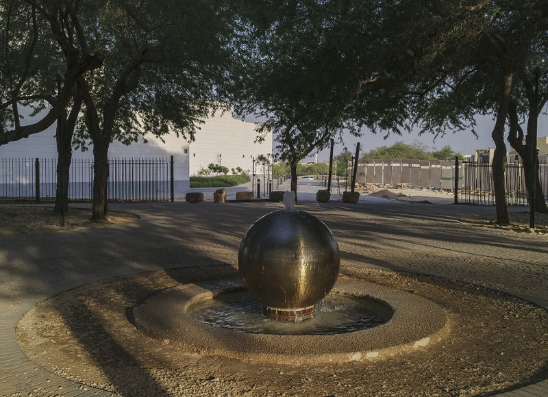 Hajer Garden