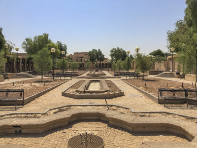Al Yamamah Garden, then and now