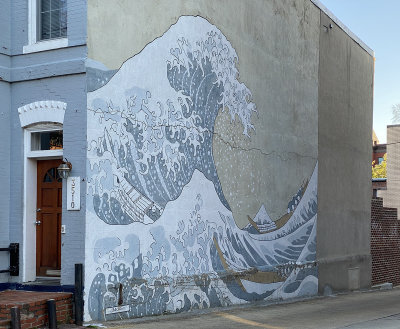 ‘Great Wave of Georgetown’