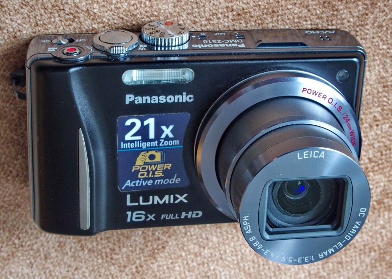 The Panasonic Lumix ZS10 (a 10 years old camera).