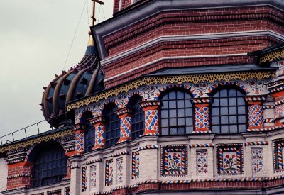 Moscow : detail of the  St.Basil’s Cathedral. 