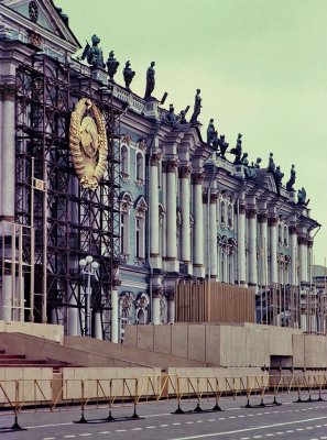 Leningrad : the Hermitage museum.