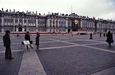 Leningrad : the Hermitage museum.