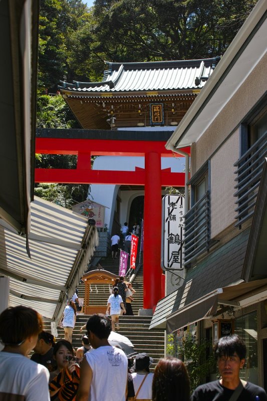 Shrine Gatehouse - Zuishinmon