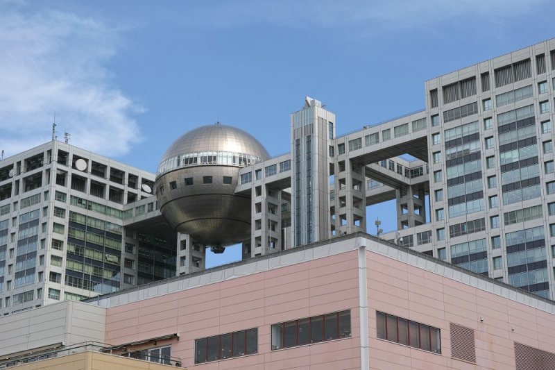 Fuji Television