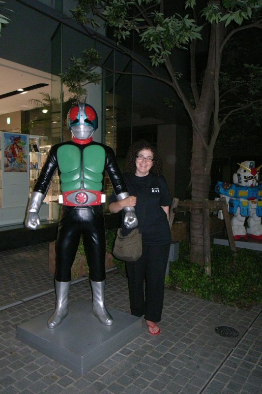 Kamen Rider / Bandai head office building