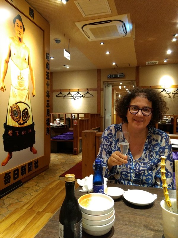 Hana no Mai Edo-Tokyo Museum front | Seafood pub