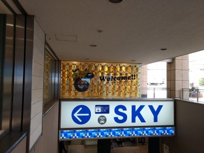 g12/39/263039/3/171664179.M8ZpZazF.jpg