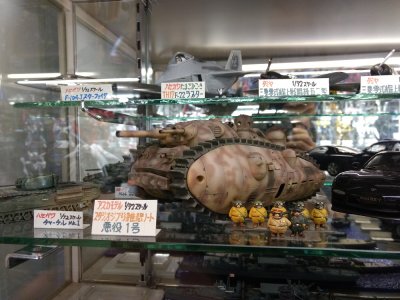 Ameyayokocho