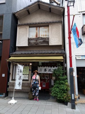 g12/39/263039/3/171672594.5GHcgKD8.jpg
